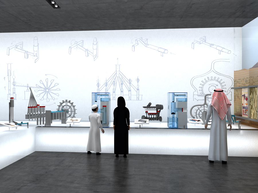 Web__Islamic_Sciences_Museum_4